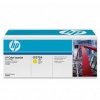 Toner HP CE272A. yellow. 15000s. 650A. HP LaserJet CP5525n. CP5525dn. CP5525xh CE272A